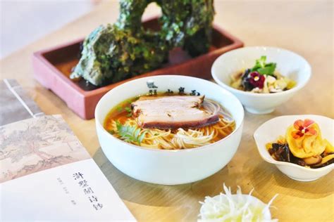  蘇州涼麺、香ばし旨味と爽快な味わいが織りなす夏の至福！